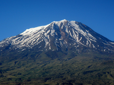 Mount Ararat Climb
