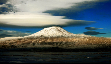 History, Geographic and climb information of Mount Ararat
