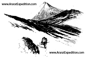 Little Mount Ararat comes into view.