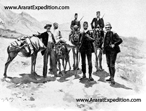 Ready for the start climbing Mount Ararat