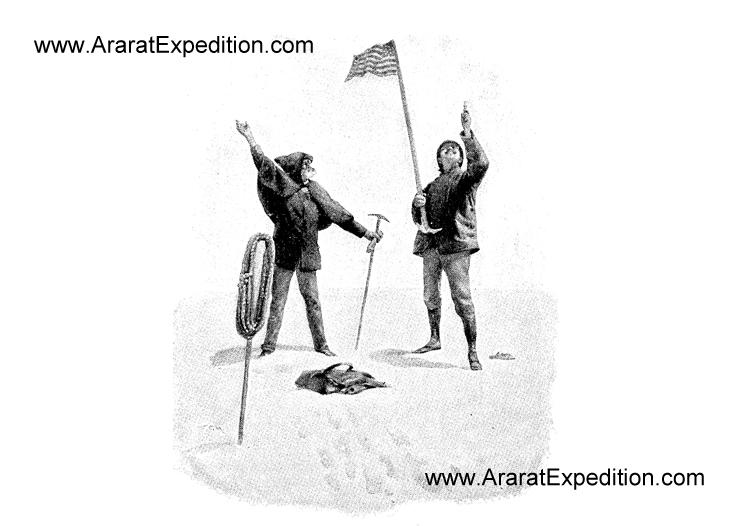 On the summit of Mount Ararat July 4 1891