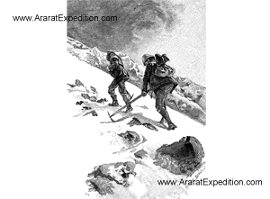 Final Push for the Top of Mount Ararat